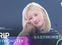 베이비몬스터 - DRIP @인기가요 inkigayo 20241117