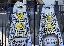 이런 무책임한 창원시에 NC가 있을 이유가 있나요?