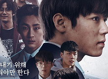기자양반아