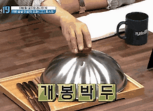 전현무가 먹고 극찬한 오이 토스트..