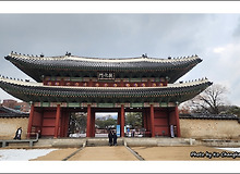[서울 종로] 창덕궁(昌德宮)의 설경(雪景)