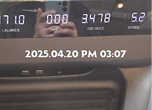 날씨가 갑자기 더워졌어요