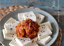 채식 식단 끝판왕