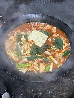뜨거울 때 간을 보지 말 것 