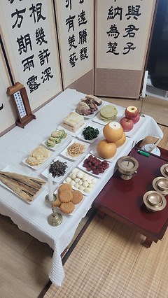 어머님, 이번 제사는 쉴게요.