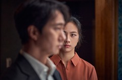 '헤어질 결심' 박찬욱과 왕가위의 영화제목