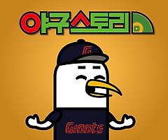 422회 결과 말고 내용