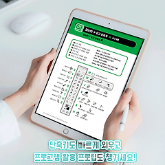 세상의 모든 디자인 매거진