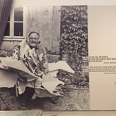 설득의 역설 썸네일