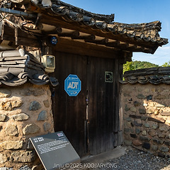 K기업가정신의 모태, 승산마을은 왜 멈춰 있을까 썸네일