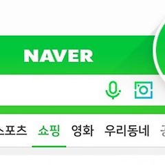 데이터 관점에서 보는 '네이버페이(Npay)'