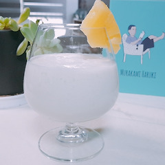 달콤한 여정, 피나콜라다