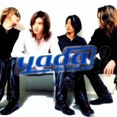 이미 슬픈 사랑(야다) 썸네일