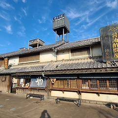 소주韓잔 사케日잔-183: 신카메 (神亀) 썸네일