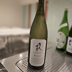 No. 2420 카모킨슈　 썸네일