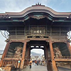 소주韓잔 사케日잔-169: 카와나카지마 (川中島) 썸네일