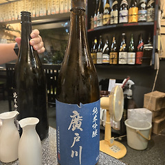 No. 2416 히로토가와　 썸네일