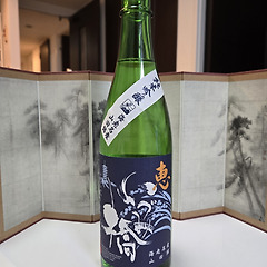 No. 2431 이즈미바시  썸네일