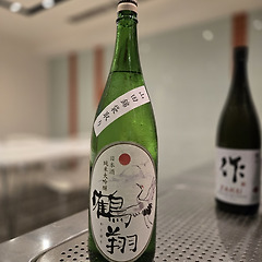 No. 2419 요네츠루　 썸네일