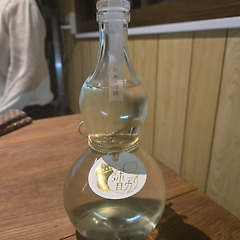 No. 2433 히타카미  썸네일