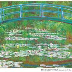 클로드 모네, 빛과 순간을 붓질하다 썸네일