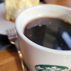 커피 한 잔에도 이야기가 있다 썸네일