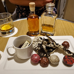 하룻밤의 힘 썸네일