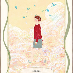 의욕 없는 날 썸네일