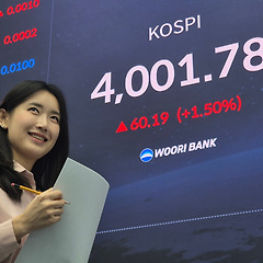 환율 1500원이 '뉴노멀'? 썸네일