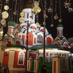 모스크바의 추억 (1) 썸네일