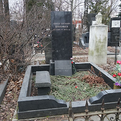 모스크바의 추억 (4) 썸네일