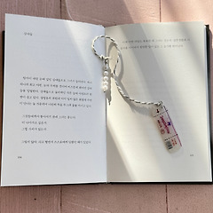 전시 감정: 미래가 건넨 인사 '기대' 썸네일