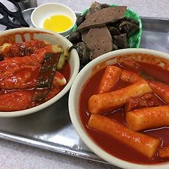 떡튀순이 먹고 싶어