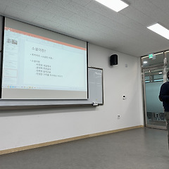 실존의 불안과 자유 사이에서 썸네일