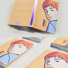 면접관 일기 _ 6화. 면접관이 무표정인데 난 떨어졌나