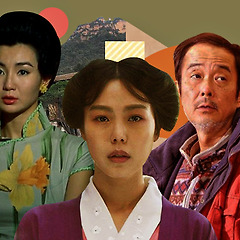 아시아 영화 TOP 100 (中) 썸네일