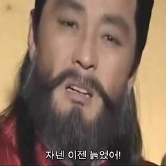 회사에선 서로 좀 다정하면 안되나 썸네일