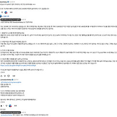 의미 있는 일을 한다 썸네일
