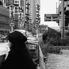 쫄리면 디지시든가  썸네일