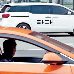 스타트업과 정치