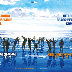 [브런치북] 제주 브랜드 문화예술상품