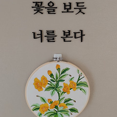 가족이 떠난 자리에 남은 빚 – 상속포기, 한정승인