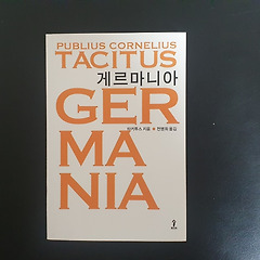 타키투스 <게르마니아> 썸네일