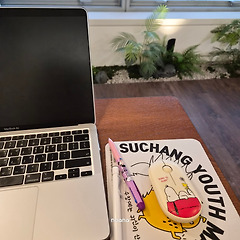 손 풀기 썸네일