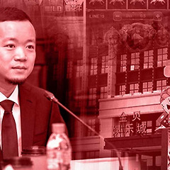 해외 주재원이 본 캄보디아 착취와 살인 썸네일