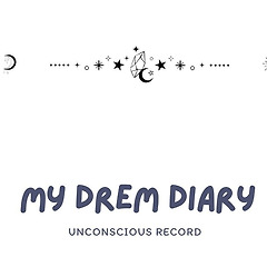 꿈 일기 : 나는 간식 담당이자 운전 비서 썸네일