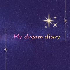 꿈일기 : 두 갈래로 잘린 혀 썸네일