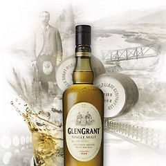 스카치위스키 - 그 마지막 이야기 썸네일