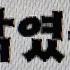 살아는 있는데, 사람은 아니었다 썸네일