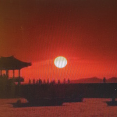 하루의 끝이 삶의 조각이 될 때 썸네일